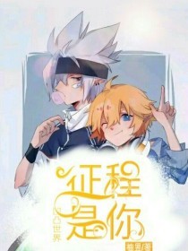 在线影院夜色