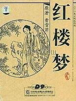 反差女神fortunecuttie